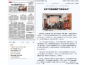 【衡阳日报】社区老人追着要“再来一首”，孩子点名要“红雁老师”  这支“红雁合唱团”为啥这么火？