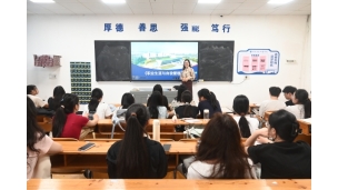 湖南交通工程学院探索“双导双标”管理育人新模式