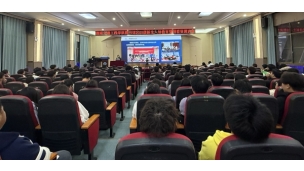 学校举办2025级新生入馆教育暨博看资源讲座
