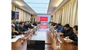 学校召开11月教学工作例会