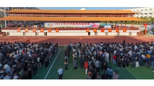 活力燃金秋，运动展风采――我校2025年大学生田径运动会圆满落幕