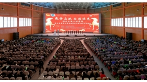 同心筑梦迎元旦 青春献礼耀校园┃学校隆重举行第五届“最美大学生”颁奖典礼暨2026年元旦晚会