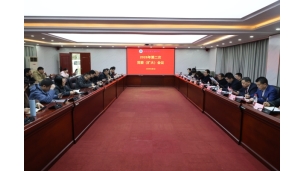 学校党委部署开展树立和践行正确政绩观学习教育