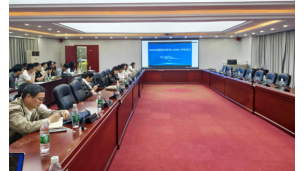 学校参加全省科技成果转化工作推进会并专题部署科研重点任务